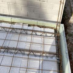 planelle isolante plancher 